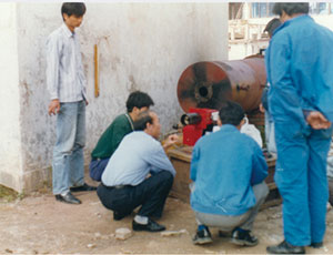 Company Founded